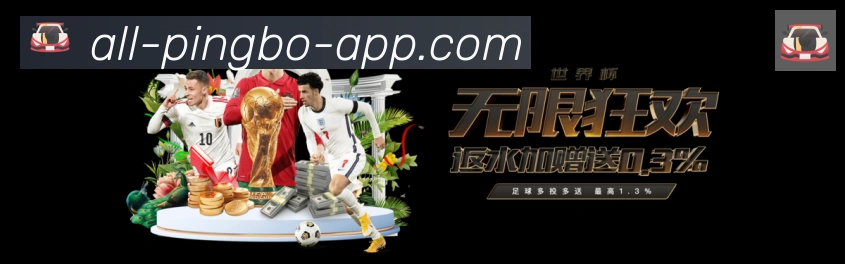 用户互动社区