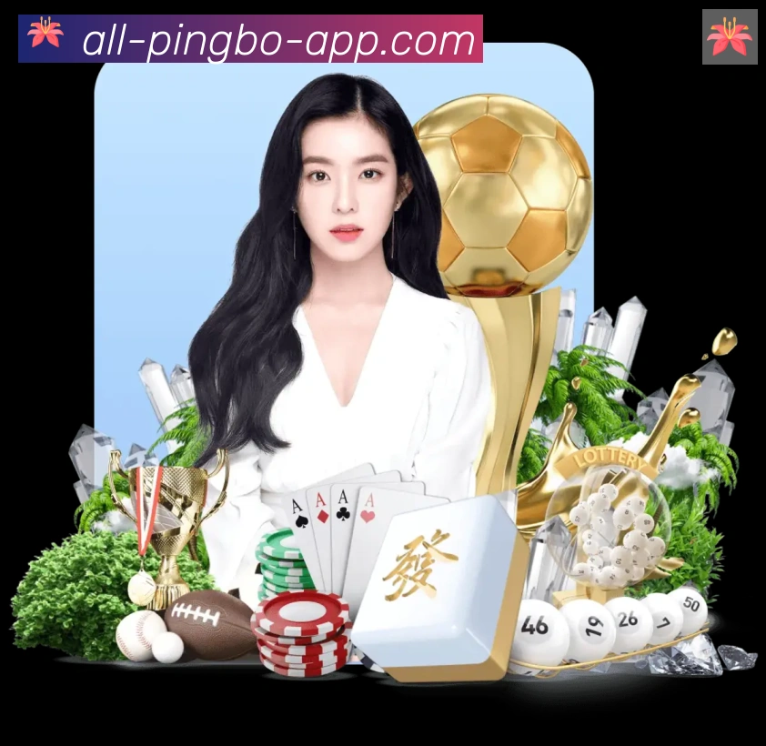 平台使命图